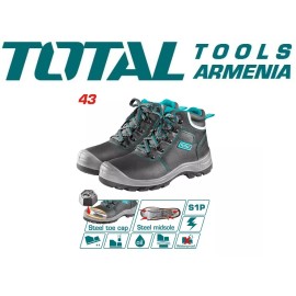 Պաշտպանիչ կոշիկներ  43
